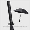 зонт-катана