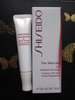 Shiseido The Skincare Eye Moisture Recharge