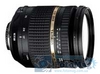 Tamron SP AF 17-50 f/2.8 XR Di II VC LD Aspherical [IF] Nikon F