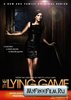 Игра в ложь (The lying game)