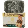 Health and Beauty Dead Sea Minerals Mineral Mud Soap