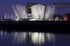 Titanic Belfast