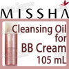 MISSHA M Cleansing Oil