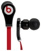 Наушники Monster Cable Beats by Dr.Dre Tour