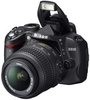 Nikon D3100 kit 18-55 VR