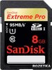 Карта памяти SanDisk SDHC 8GB eXtremePro UHS-I (SDSDXPA-008G-X46)