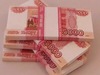 Доход 300 000 рублей ежемесячно