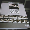 Сергей Кудрявцев 3500. Книга кинорецензий. В 2 томах