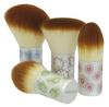 EcoTools - Beautiful Expressions Kabuki Set