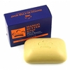 Nubian Heritage - Mango Butter Soap