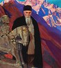 Nicholas Roerich Museum