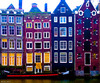 Амстердам!