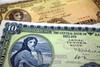 Банкнота из Ирландии