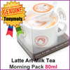Latte Art Milk Tea Morning Pack