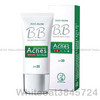 Mentholatum Acnes Medicated Anti-Acne BB Cream