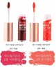 Tony Moly Water Jally Tint