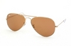 Ray Ban Aviator