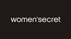 Сертификат Women' Secret