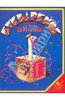 Книга "Букваренок. Волшебная азбука в картинках и сказках" Георгий Юдин купить и читать | Лабиринт