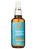 MOROCCANOIL® GLIMMER SHINE SPRAY  Спрей для придания волосам мерцающего блеска