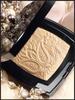 POUDRE COMPACTE in Route des Indes de CHANEL