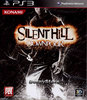 Silent Hill: Downpour