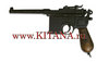 пистолет Маузер К-96 (копия) Denix