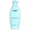 Cleansing Gel - очищающий гель