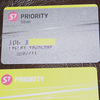 S7 Airlines Priority card