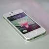 Iphone white