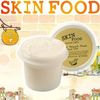 Banana Yogurt Mask от Skin Food