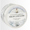 Белое мыло бабушки Агафьи