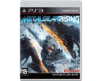 Metal Gear Rising: Revengeance (PS3)