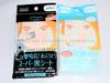 kose blotting paper