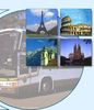 Автобусный тур по Европе