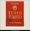 Обложка для загранпаспорта Russo turisto