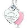 Tiffany & Co. - Return to Tiffany double heart tag pendant