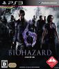 Resident Evil 6 (PS3) (рус.+ англ.)