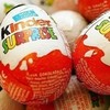 Целую коробку Kinder Surprise