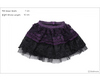 MSD - Cancan Bling Skirt (Violet & Black)