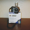 OLYMPUS IS-300