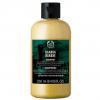 The Body Shop Banana Shampoo + The Body Shop Banana Conditioner