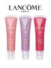 lancome juicy tubes