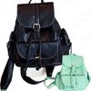 Girls' Student Faux Leather Backpacks Shoulder Tote Handbags Book School Bag