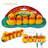 Duck Ducky Toothbrush Holder Semk