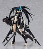 Max Factory Figma Action Figure Black Rock Shooter