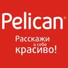 Пошопиться в Pelican