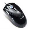 Мышь Genius Netscroll T220 Laser Mouse, 1600dpi, USB, black