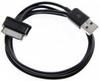 USB Кабель для Samsung Galaxy_Tab_2_P5100