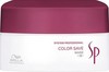 Маска для окрашенных волос, Wella SP